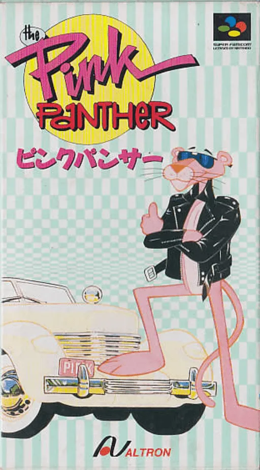 Pink Panther (Japan) (En)